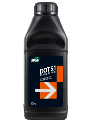 冠軍車寶DOT5.1