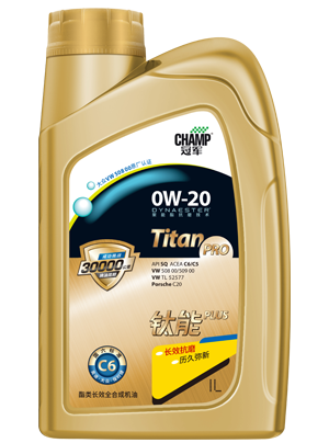 冠軍鈦能——高分通過12萬公里耐久測試