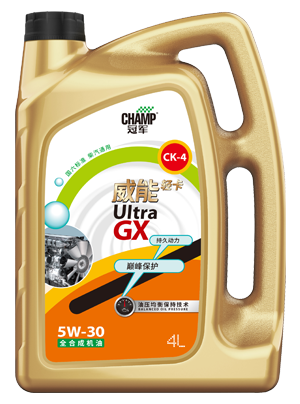 冠軍威能輕卡5W-30